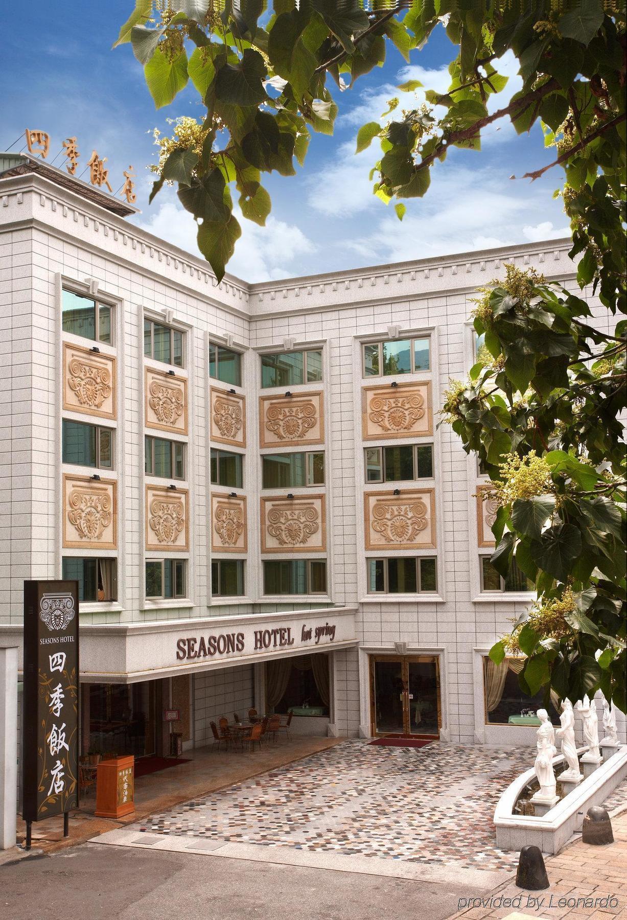 Royal Seasons Hotel Beitou Taipei Exterior foto