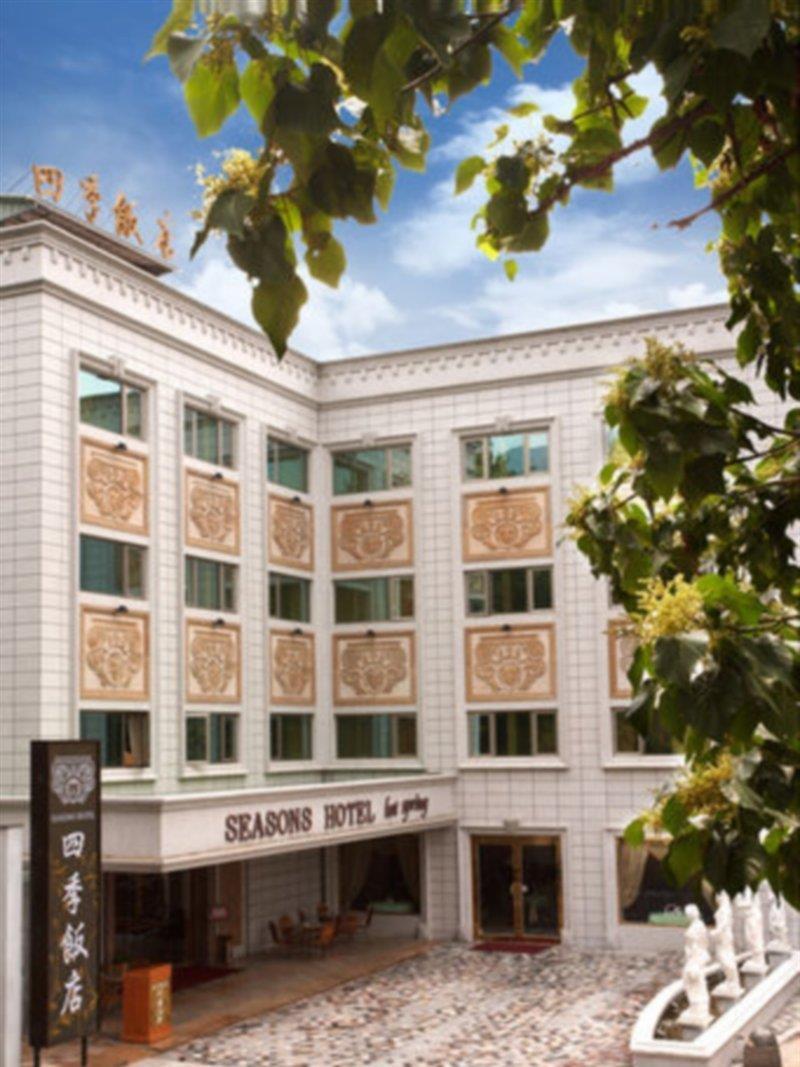 Royal Seasons Hotel Beitou Taipei Exterior foto