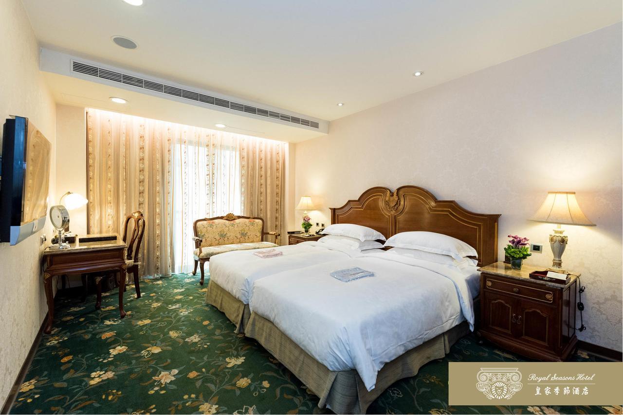 Royal Seasons Hotel Beitou Taipei Exterior foto