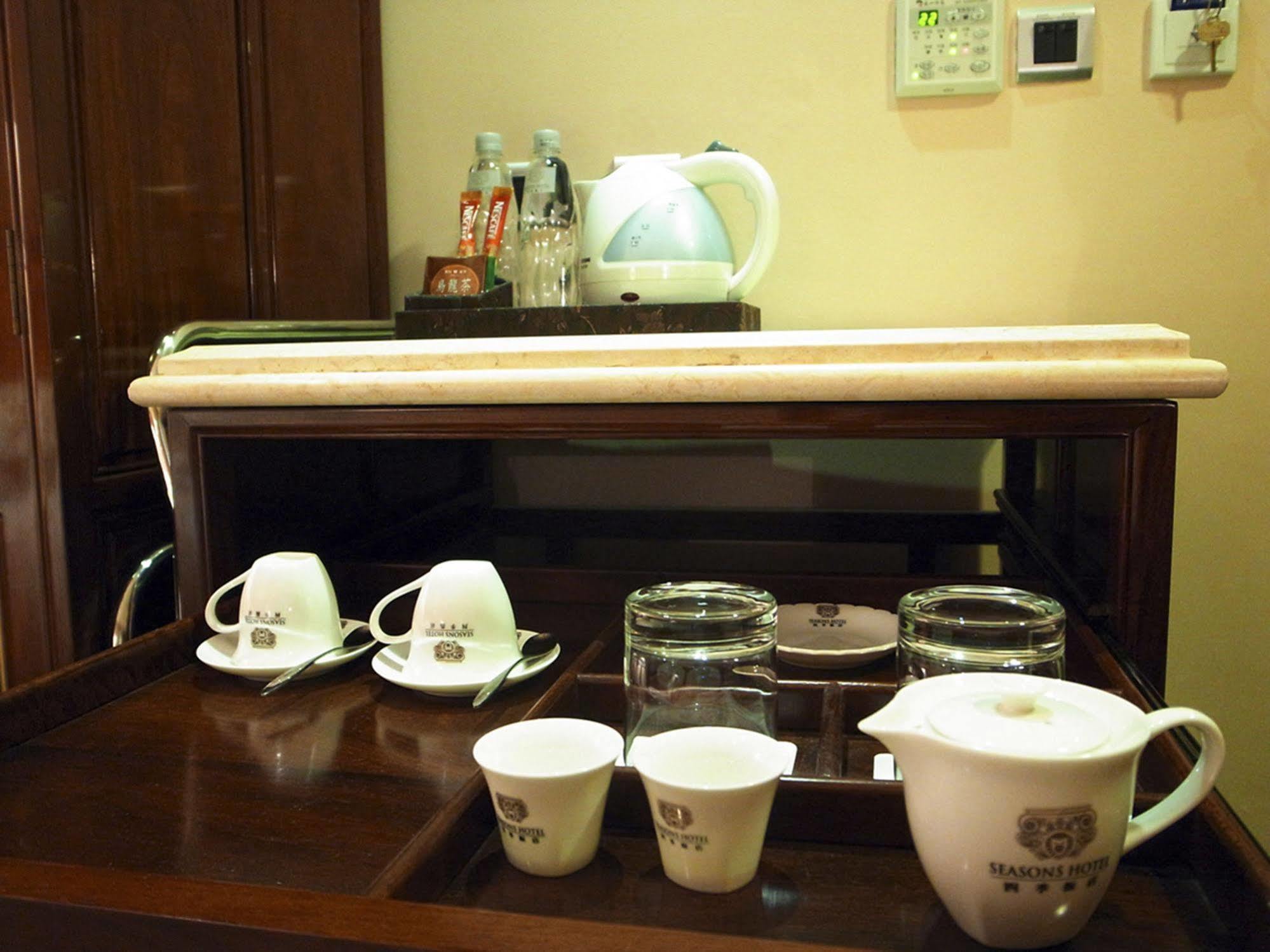 Royal Seasons Hotel Beitou Taipei Exterior foto