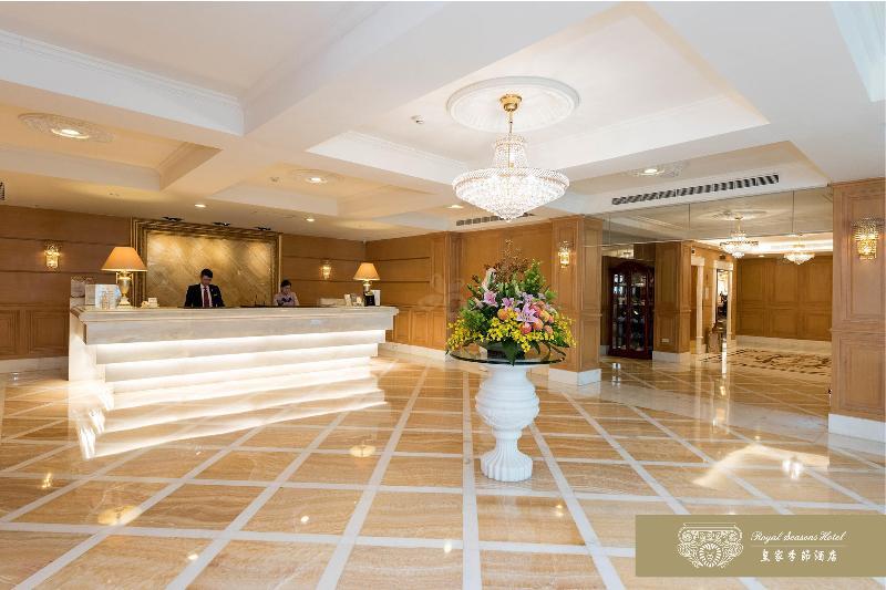 Royal Seasons Hotel Beitou Taipei Exterior foto