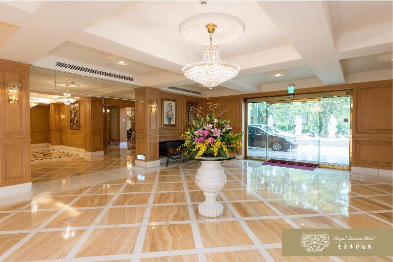 Royal Seasons Hotel Beitou Taipei Exterior foto