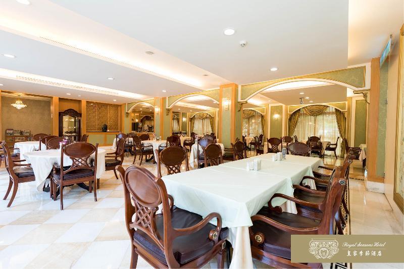 Royal Seasons Hotel Beitou Taipei Exterior foto