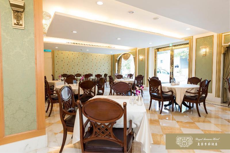 Royal Seasons Hotel Beitou Taipei Exterior foto