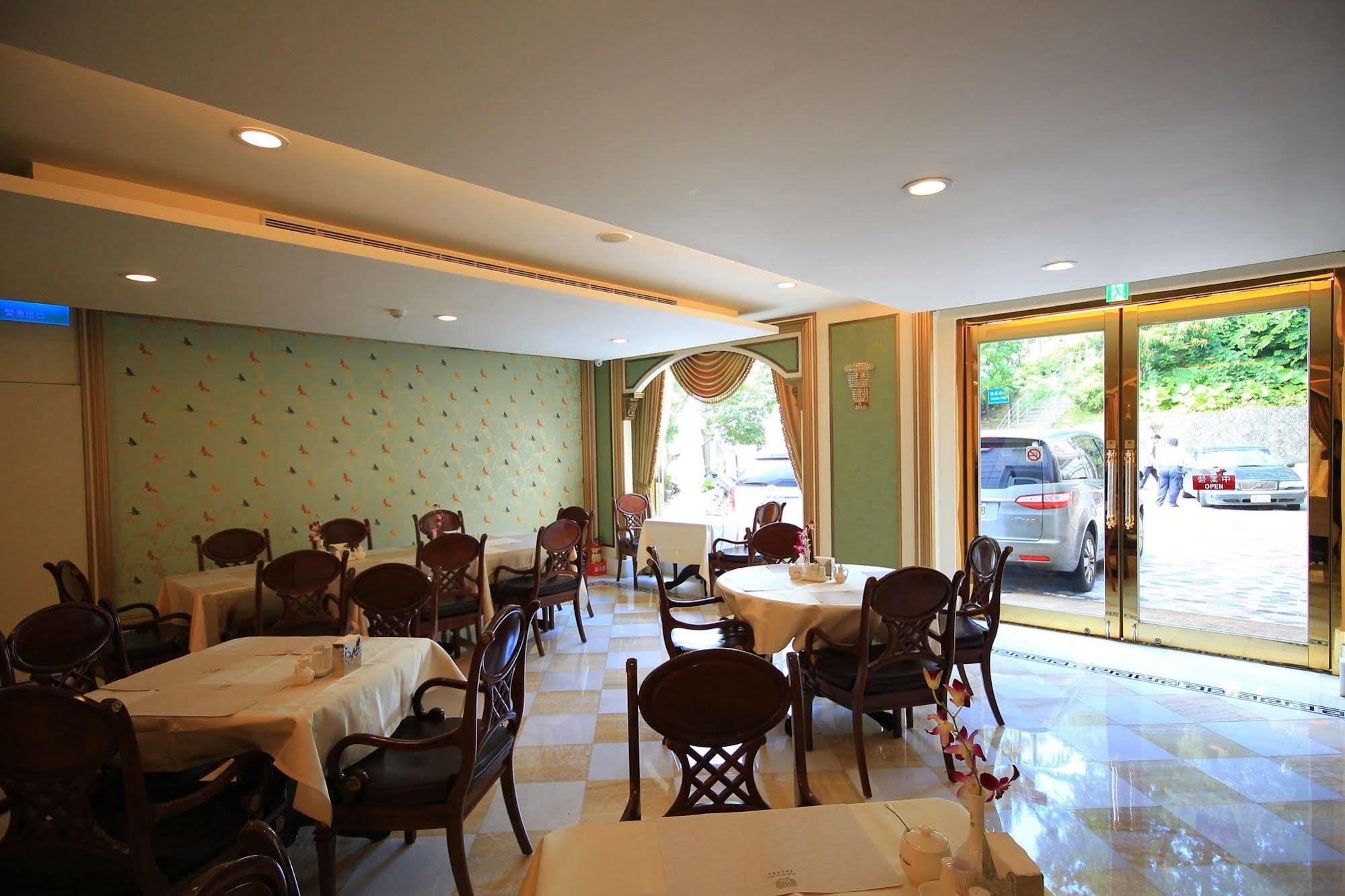 Royal Seasons Hotel Beitou Taipei Exterior foto